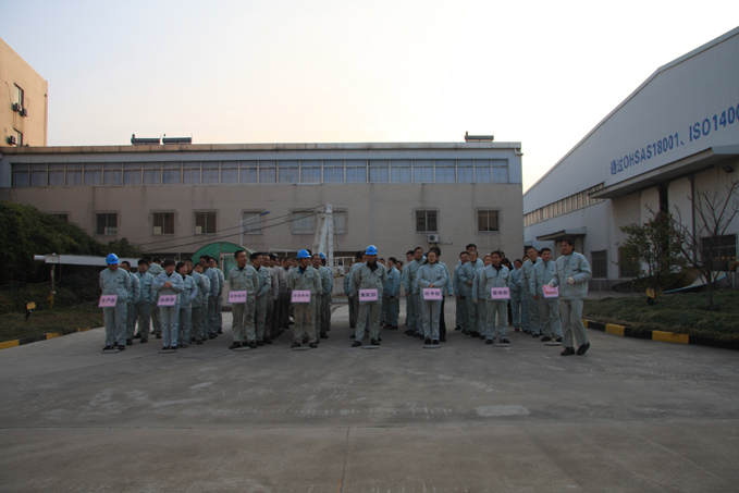 开云手机版登录入口|开云(中国)官方开展“喜迎新年”系列活动