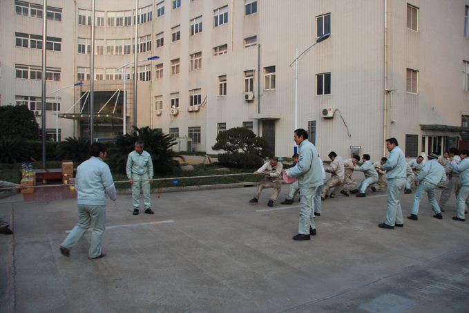 开云手机版登录入口|开云(中国)官方开展“喜迎新年”系列活动