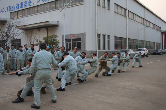 开云手机版登录入口|开云(中国)官方开展“喜迎新年”系列活动